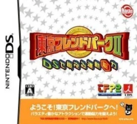 Tokyo Friend Pack II DS Rom